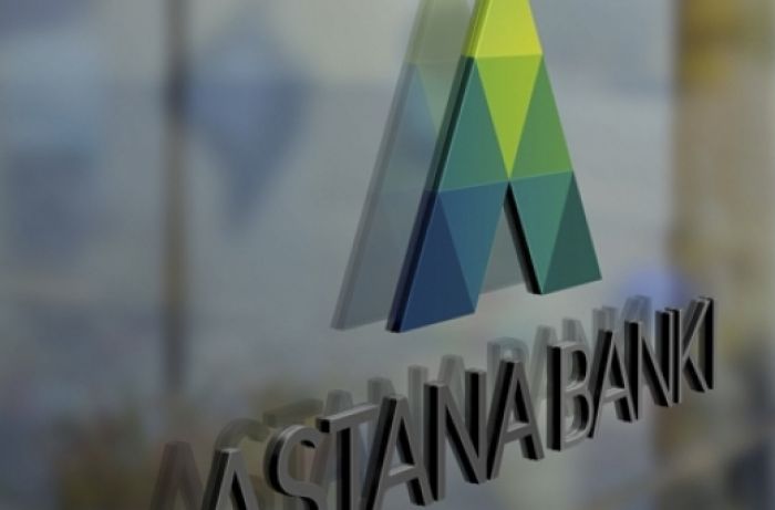 Астана банкы депозиттерден ақша шешуге шектеу қойды