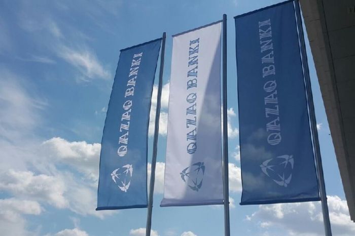 ​Qazaq Banki-нің жеке тұлғаларға депозиттер ашуға лицензиясы тоқтатылды 