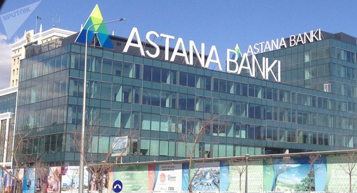 ​"Астана банкі" клиенттерге қызмет көрсету уақытын қысқартты