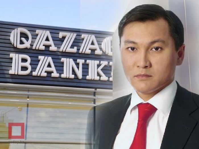 Qazaq Banki акционерлерінің бірі Бақыт Ибрагим Германияда ұсталды