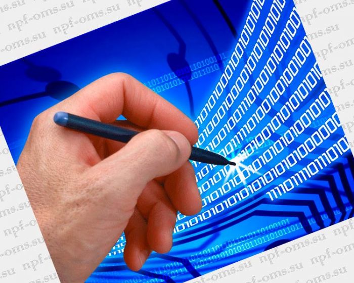 ​Электронды цифрлық қолтаңбаның мерзімі үш жылға ұзартылады