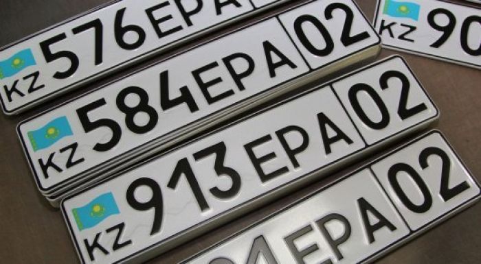 ​Қазақстандықтар 7 мың теңгеге қалаған көлік нөмірін таңдай алады 