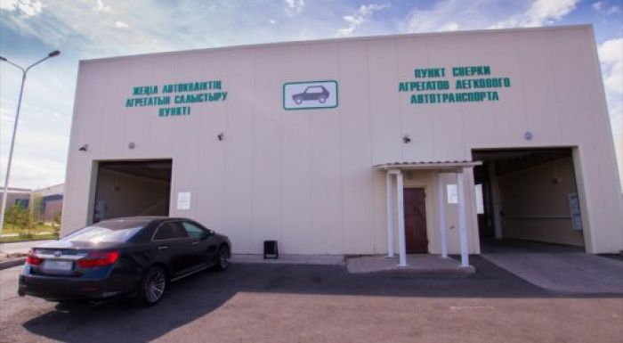 ​Көлік жүргізушілеріне жағымды жаңалық: ІІМ түзетулері күшіне енеді 