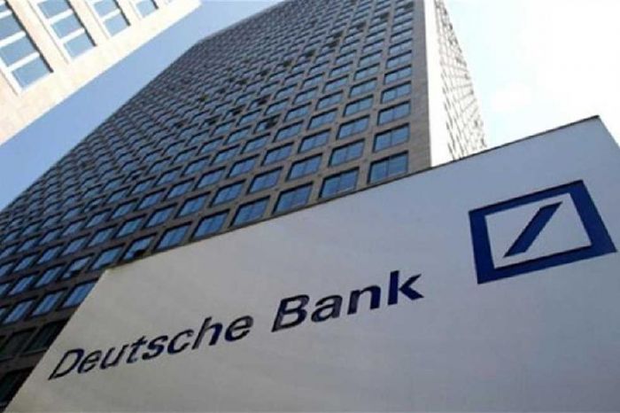 ​Deutsche Bank 7 мың жұмысшысын босатпақ 