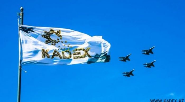 ​KADEX көрмесіндегі қайғылы оқиға: Полиция қылмыстық іс тергеп жатыр 