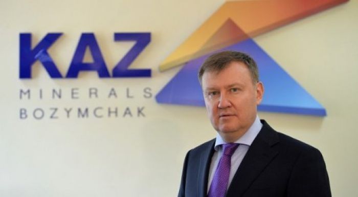 ​KAZ Minerals Bozymchak басшысы ұсталды 