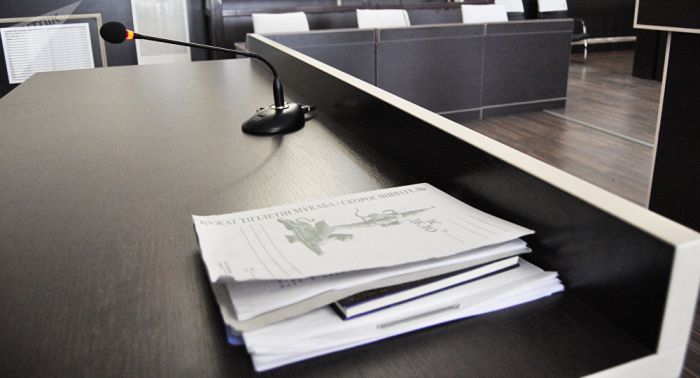 Ratel порталы сот шешімімен бұғатталды