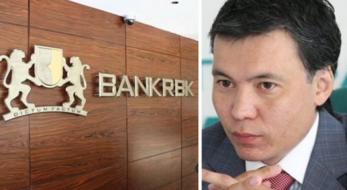 ​Бақыт Ибрагим Жомарт Ертаевтың ісі бойынша күдікті болып шықты 