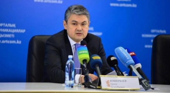 ​Ермек Көшербаев ҚР СІМ жауапты хатшысы болып тағайындалды