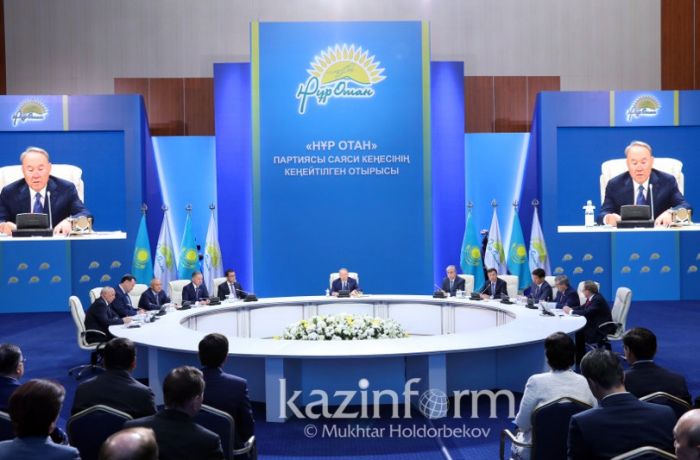 ​Елбасының қатысуымен «Нұр Отан» партиясы Саяси кеңесінің отырысы басталды 