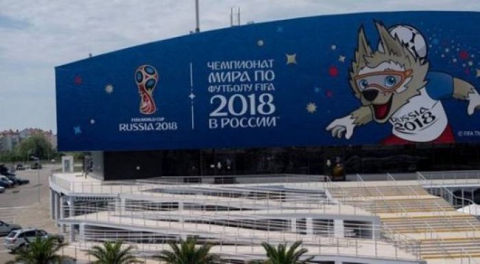 ​Футболдан 2018 жылғы әлем чемпионатын ұйымдастыруға қанша жұмсалғаны айтылды