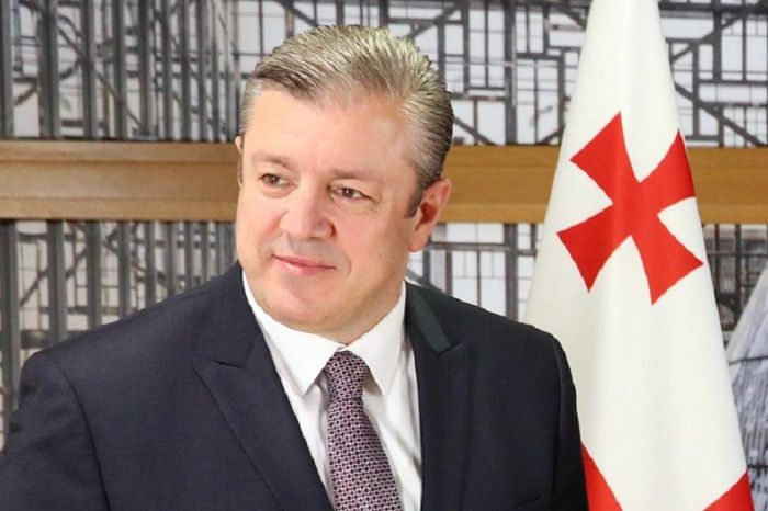 ​Грузия премьері отставкаға кетті