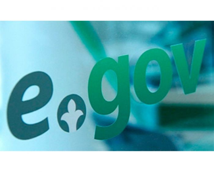 ​Базалық зейнетақы төлемдер есебі туралы анықтаманы eGov.kz арқылы алуға болады 