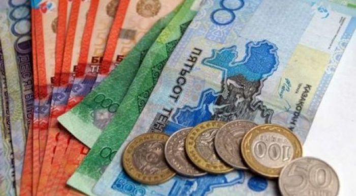 ​Қазақстандықтардың 30 миллиард зейнетақы жинағы қайда жұмсалғаны анықталды