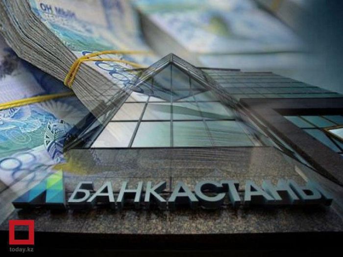 "Астана LRT" "Астана Банкіне" салған қаражатын қайтарудың жолын іздеп жатыр