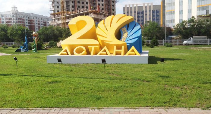 Бүгін қазақстандықтар Астана күнін атап өтіп жатыр