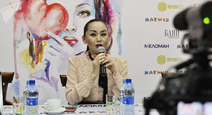 Баян Алагөзова не үшін кешірім сұрады?