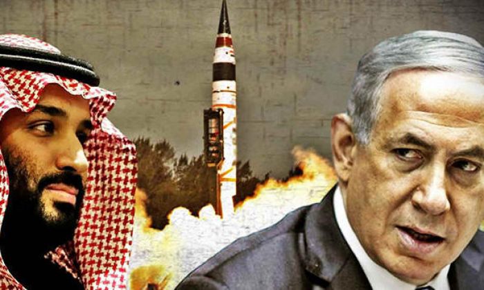 ​Израиль АҚШ-қа Сауд-Арабиясына қатысты шарт қойды