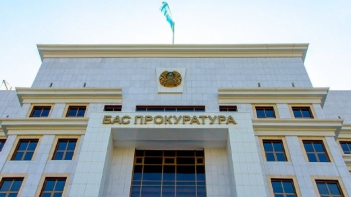 1,5 жылда 700-ден астам үкім түзетілген – Бас прокуратура