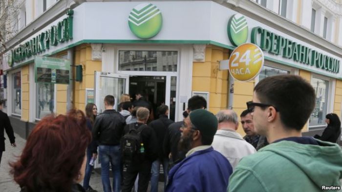 Киев ресейлік банктердің Украинадағы активтерін бұғаттады