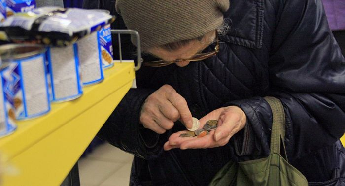 2019 жылы орташа зейнетақы базалық зейнетақының орташа мөлшерін есепке алғанда, 87 243 теңгені құрайды