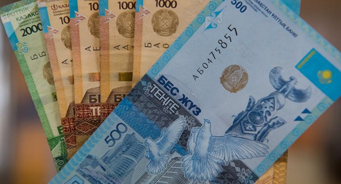 Қазақстанда анонимді түрде ақша аударуға тыйым салынбақ