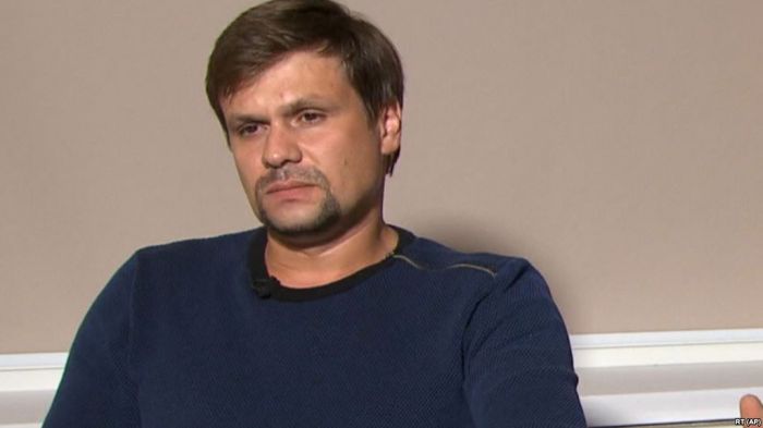 Bellingcat: "Боширов" – Ресей барлаушысы Анатолий Чепигидің лақап аты