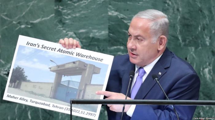 Израиль премьері: Иранда "құпия ядролық қойма" бар