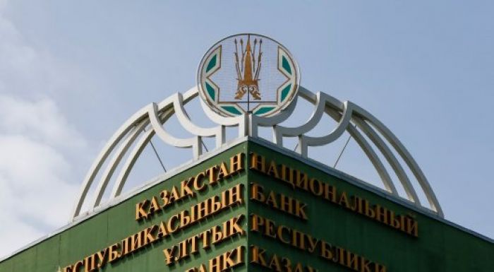 ​Ұлттық банк жарты миллиард долларға интервенция жүргізді 