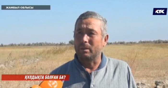 ​Жамбылда өзбекстандық ерлі-зайыпты құл иеленушілерден жәбір көргенін айтып шағымданды 
