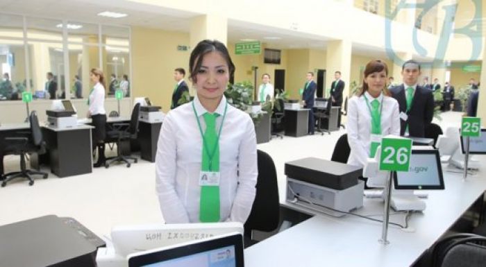 ​Қазақстанда электронды үй кітапшасы іске қосылды