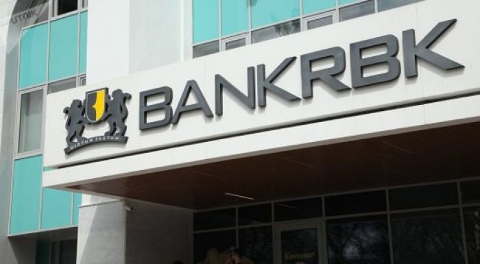 ​RBK Bank бұрынғы басқарушы директоры қамауға алынды