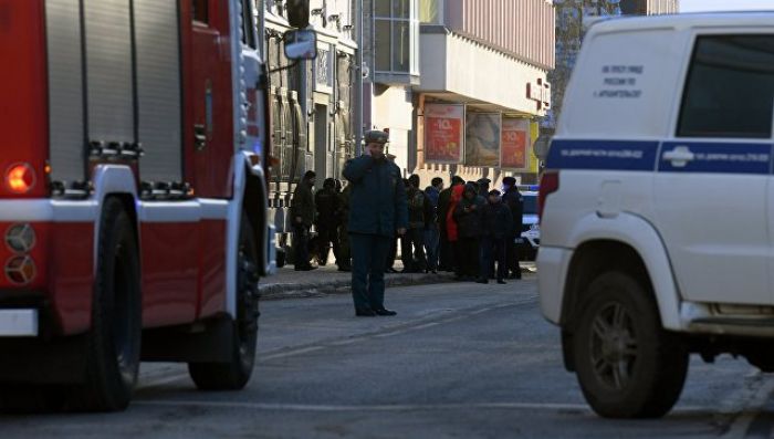 Ресейде федералды қауіпсіздік қызметінің ғимаратында жарылыс болды