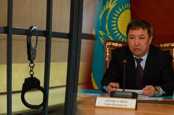 ​Маңғыстауда облыс әкімінің бірінші орынбасары қамауға алынды 