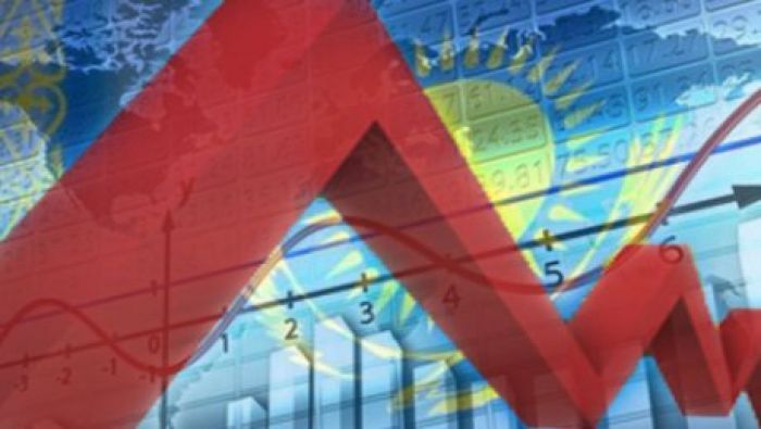 ​Қазақстан экономикасының дамуы 10 пайыздан 4 пайызға төмендеді