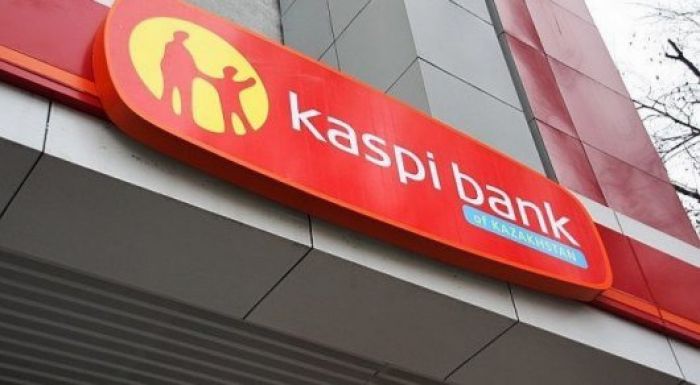 ​Kaspi Bank туралы жалған хабарлама таратқан адам ұсталды