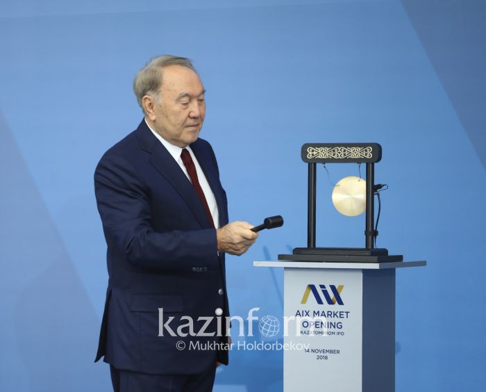 Нұрсұлтан Назарбаев гонг соқты, Биржа сауда-саттығы басталды