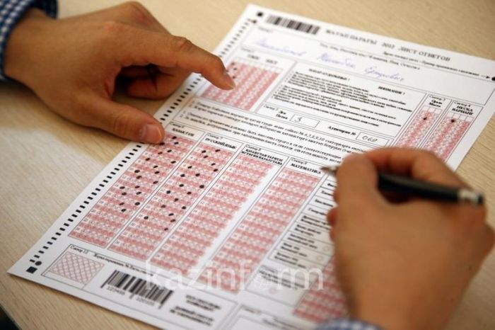 2019 жылдан бастап ҰБТ төрт рет өткізіледі