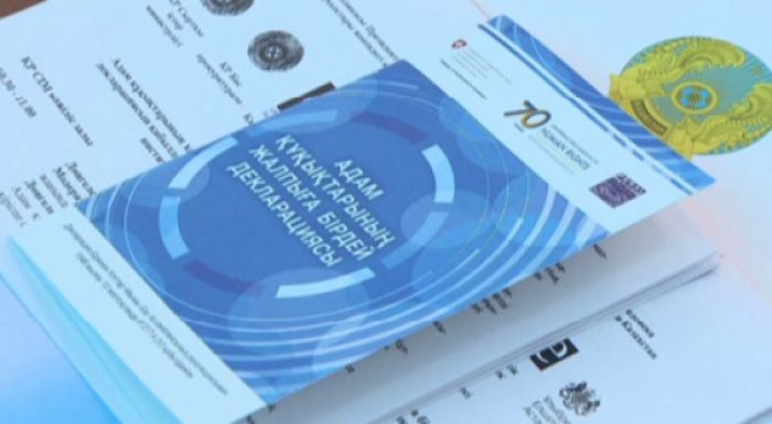 ​​Қазақстандық полиция халықпен жұмыс істеудің жаңа тәртібіне көшеді