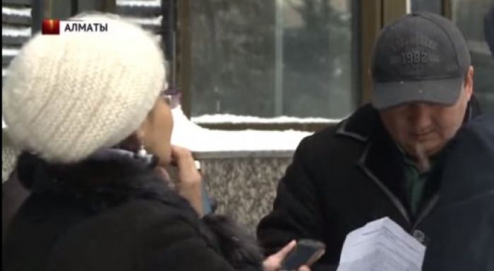 ​Жүздеген алматылық алаяқ компанияға жем болды