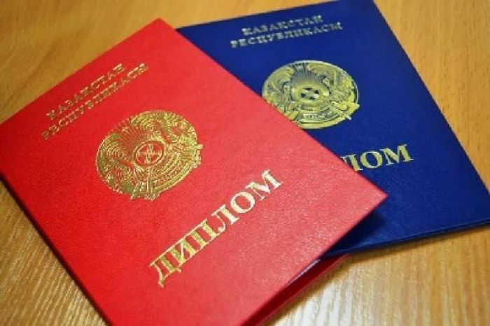 ​2021 жылдан бастап ЖОО түлектеріне мемлекеттік үлгідегі диплом берілмейді 