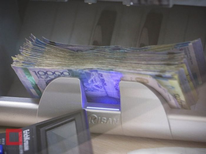 "Самұрық-Қазына" ҚР Ұлттық банкіне 162 миллиардқа жуық қаражатты қайтарып берді