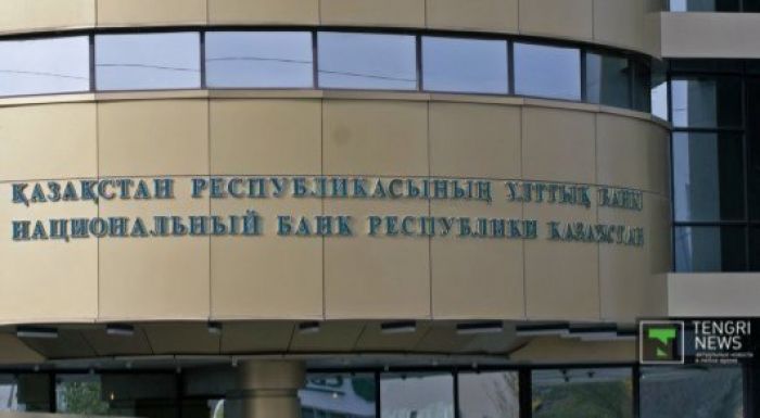​Ұлттық банк Қазақстанда валюталық ипотеканы қайта қаржыландыру мерзімін ұзартты