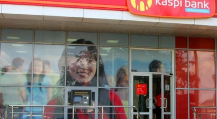 ​"Бұл - алаяқтық" - Kaspi Bank өкілдері жалған аккаунттар жайлы