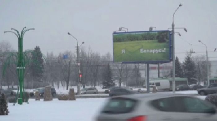 ​Беларусь пен Ресей қарым-қатынасы мұнай саудасына байланысты нашарлауы мүмкін