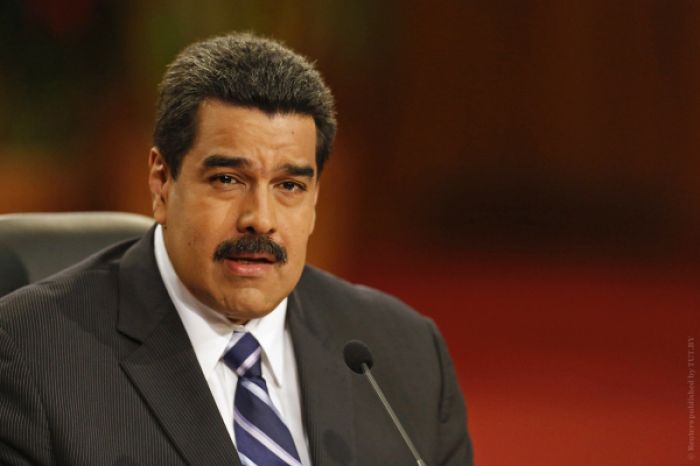 АҚШ Венесуэла президентін биліктен кетуге шақырды