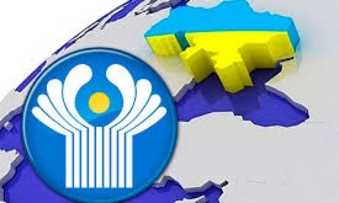 ​Украина ТМД аясындағы экономикалық келісімдерден шықты