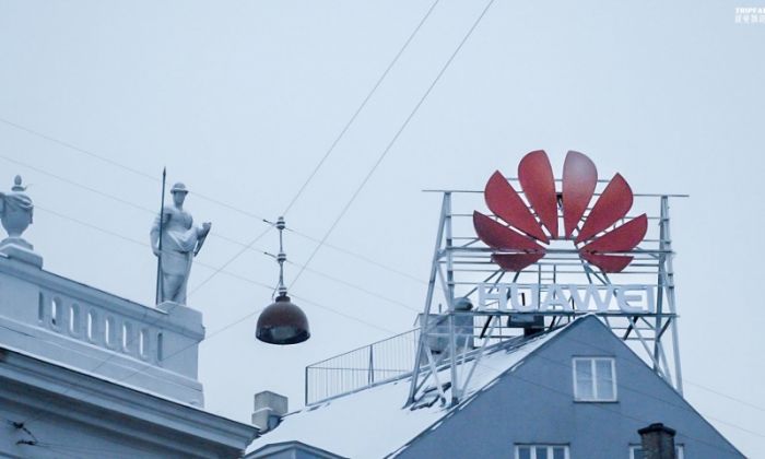 ​Дания үкіметі Huawei компаниясының қызметкерлерін елден қуды