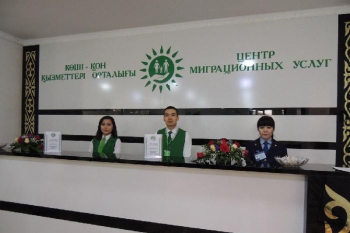 ​Өзге елге қоныс аударушылар құжаттарын миграциялық ХҚО-да рәсімдей алады 