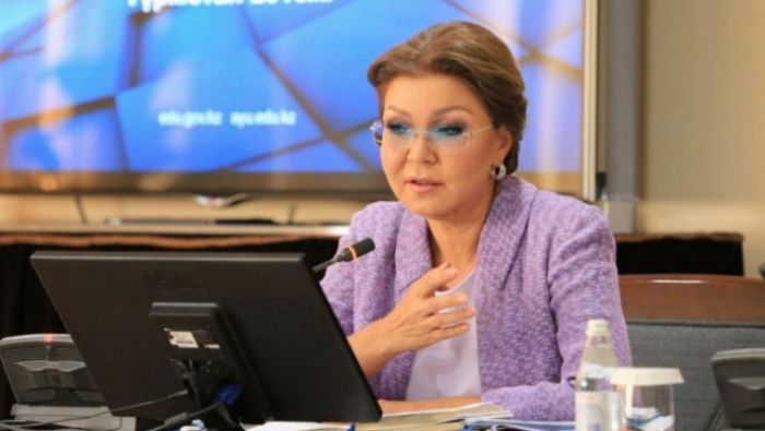 Дариға Назарбаева Қазақстанда жаңа министрлікті құру қажеттігін түсіндірді